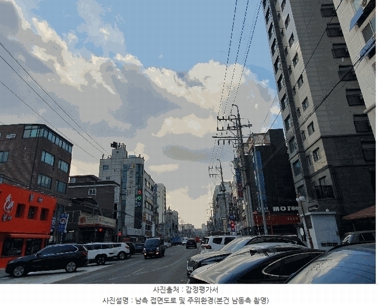 2025타경7882 서울특별시 강서구 강서로5나길 56, 쌍떼포레 2층 201호 오피스텔 경매 이미지