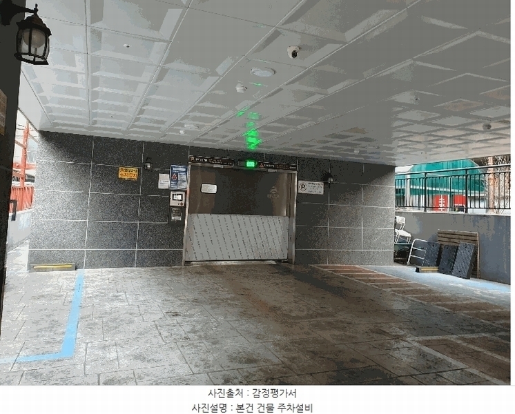 2025타경7882 서울특별시 강서구 강서로5나길 56, 쌍떼포레 2층 201호 오피스텔 경매 이미지