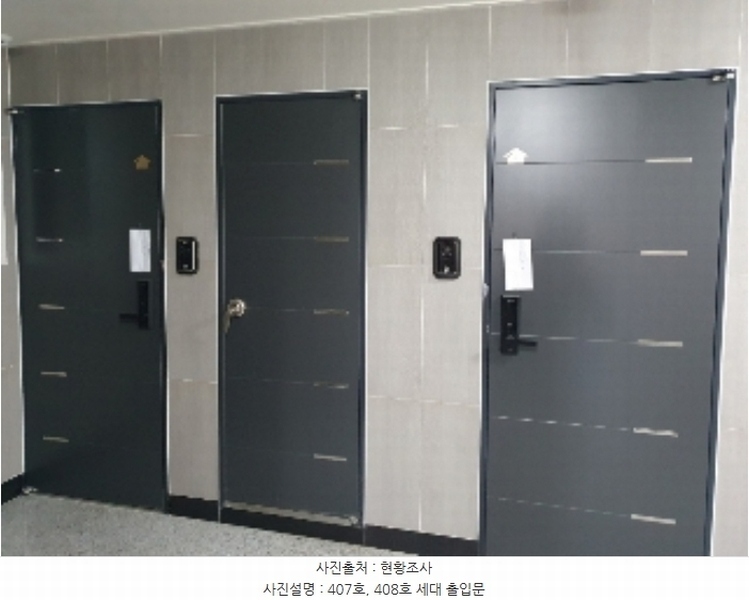 2024타경97910 경기도 수원시 권선구 권선로669번길 30, 제이프라디움 4층 408호 다세대(빌라) 경매 이미지