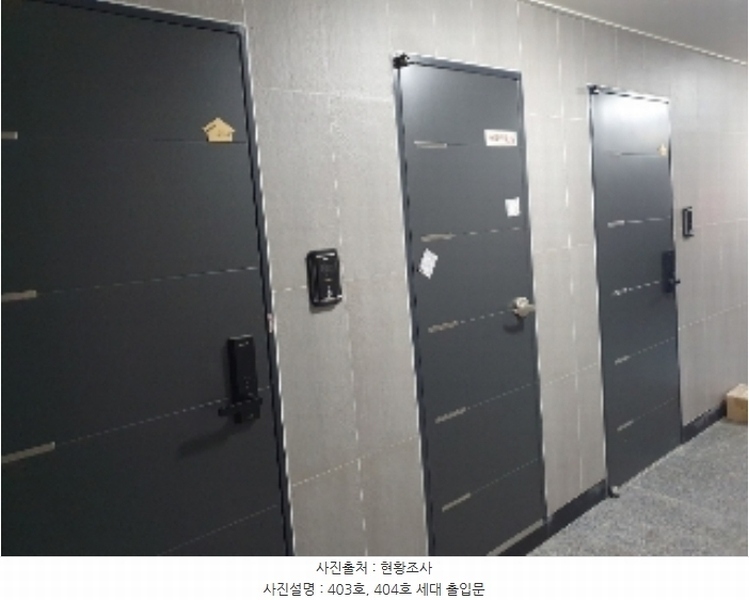 2024타경97910 경기도 수원시 권선구 권선로669번길 30, 제이프라디움 4층 404호 다세대(빌라) 경매 이미지