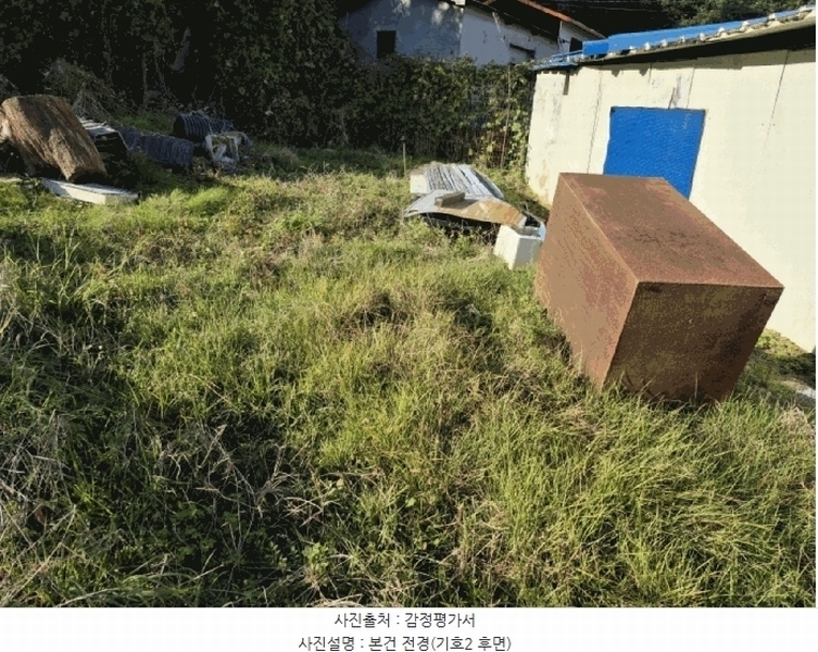 2025타경3928 세종특별자치시 연서면 용암리 73-10 농지 경매 이미지