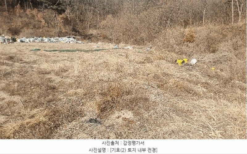 2025타경10817 경상북도 구미시 신동 568-1 유지 경매 이미지