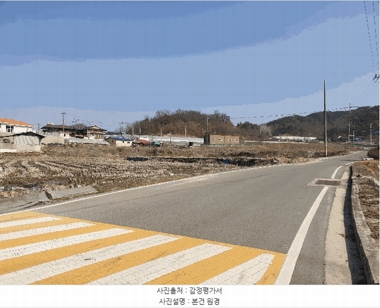 2025타경10844 경상북도 김천시 감천면 용호리 403-1 농지 경매 이미지