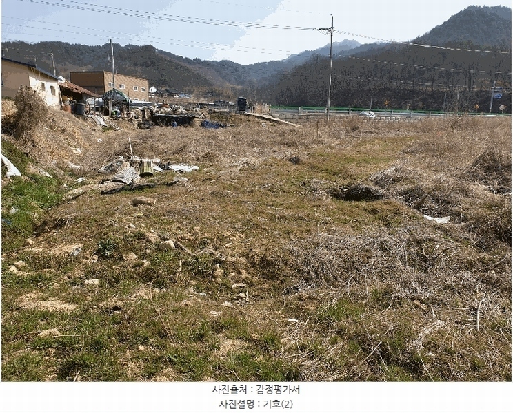 2025타경10844 경상북도 김천시 감천면 용호리 403-1 농지 경매 이미지