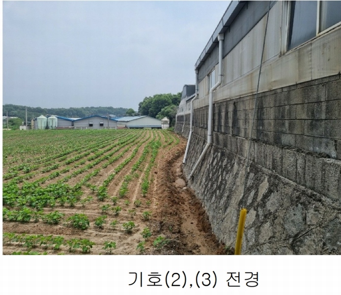 2024타경80206 경기도 양주시 은현면 운암리 440-10 목장용지 경매 이미지