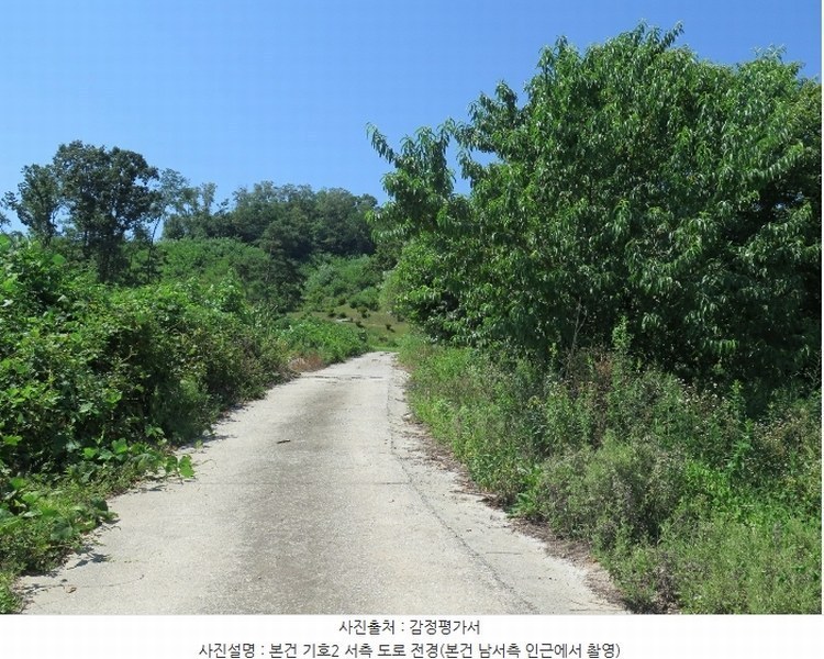 2021타경2931 경기도 여주시 대신면 상구리 22 농지 경매 이미지