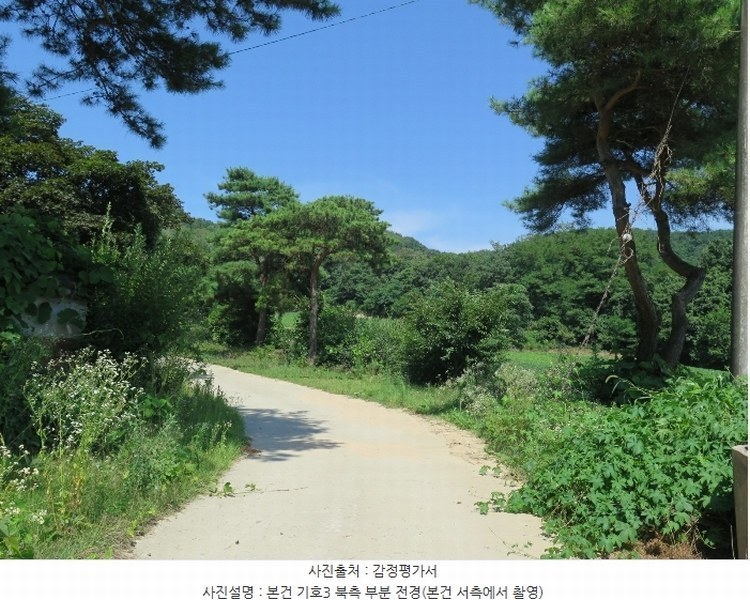 2021타경2931 경기도 여주시 대신면 상구리 22 농지 경매 이미지