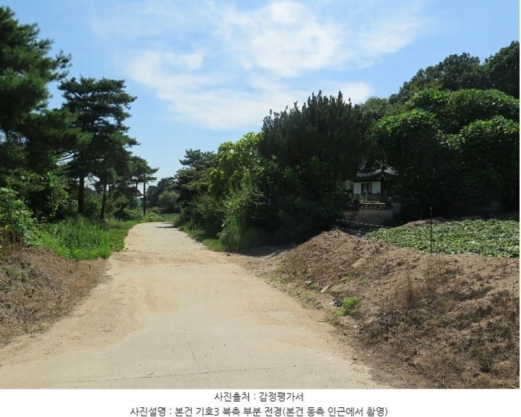 2021타경2931 경기도 여주시 대신면 상구리 22 농지 경매 이미지