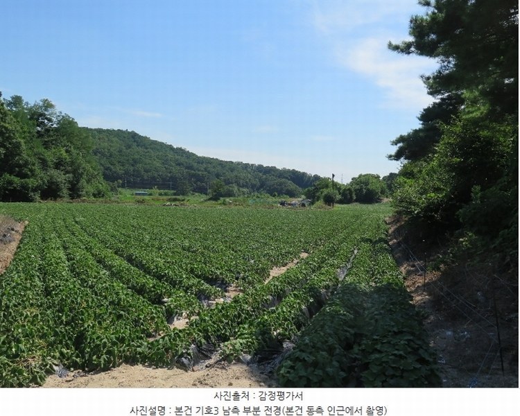 2021타경2931 경기도 여주시 대신면 상구리 22 농지 경매 이미지
