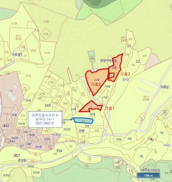 2021타경2931 경기도 여주시 대신면 상구리 22 농지 경매 이미지