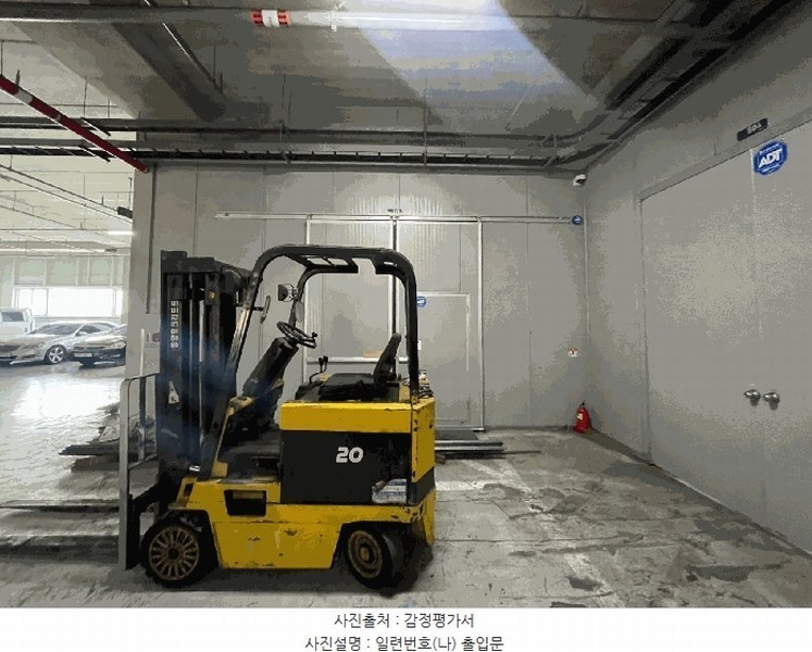 2025타경1095 인천광역시 서구 백범로630번길 16, 가좌타워지식산업센터 5층 505호 아파트형공장 경매 이미지