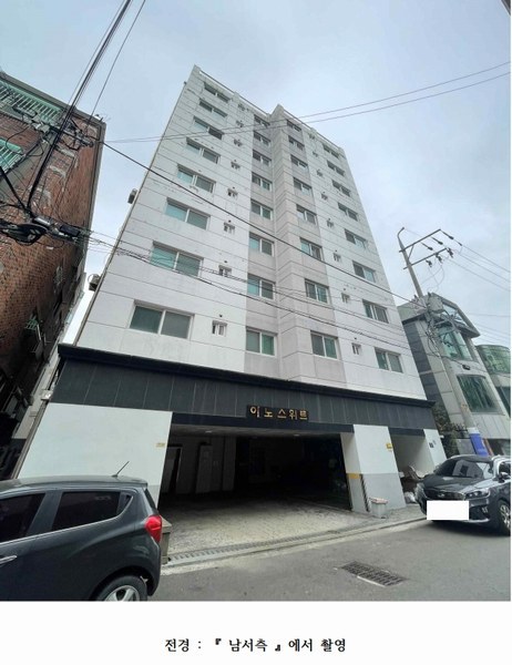 2025타경500881 인천광역시 미추홀구 수봉로21번길 17, 이노스위트 7층 702호 오피스텔 경매 이미지