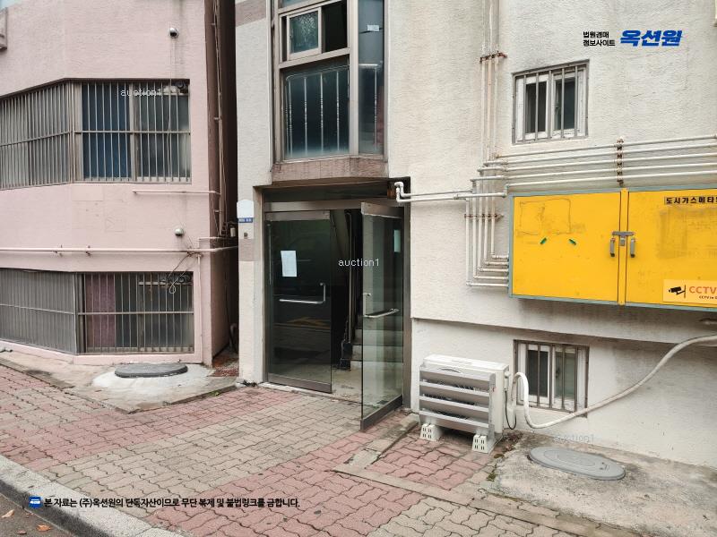 2025타경508235 인천광역시 부평구 부평동 768-265 다세대(빌라)[공급12평형] 경매 이미지
