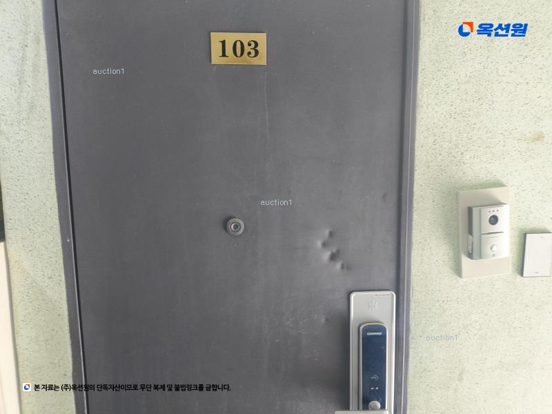 2025타경508235 인천광역시 부평구 부평동 768-265 다세대(빌라)[공급12평형] 경매 이미지