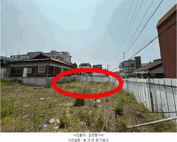 2025타경509259 인천광역시 서구 석남동 179-19 대지 경매 이미지
