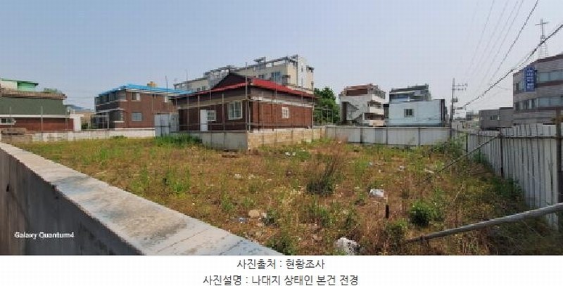 2025타경509259 인천광역시 서구 석남동 179-19 대지 경매 이미지