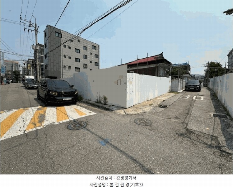 2025타경509259 인천광역시 서구 석남동 179-19 대지 경매 이미지