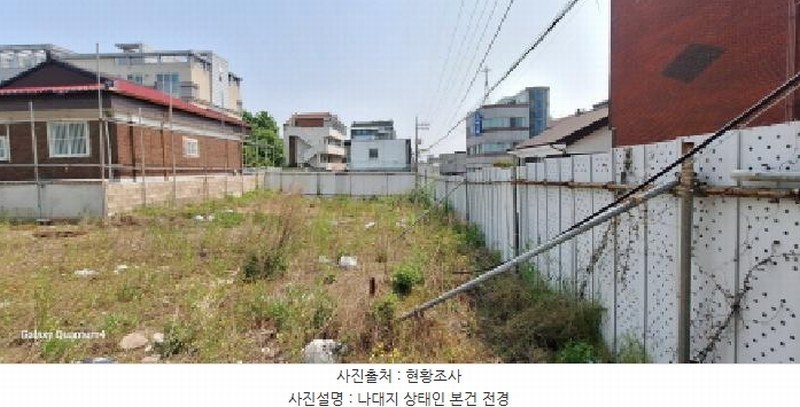 2025타경509259 인천광역시 서구 석남동 179-19 대지 경매 이미지