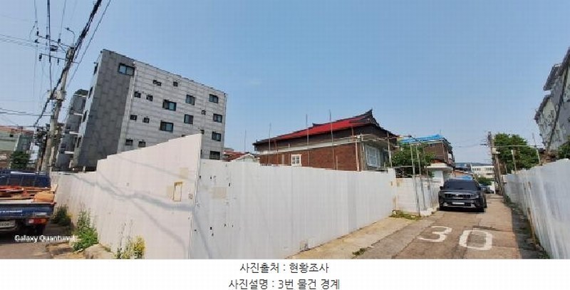 2025타경509259 인천광역시 서구 석남동 179-19 대지 경매 이미지