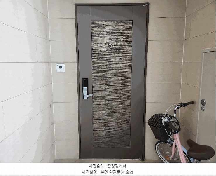 2025타경64963 경기도 고양시 일산서구 일현로 97-11, 일산두산위브더제니스 108동 25층 2506호 아파트[공급49평형] 경매 이미지