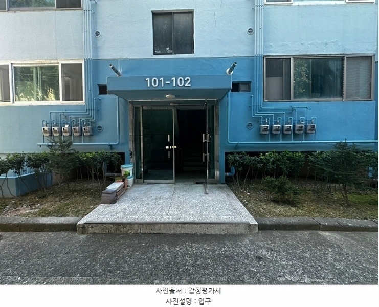 2023타경108632 울산광역시 남구 장생포고래로183번길 42, (주)태영화학사원아파트 5층 501호 아파트 경매 이미지