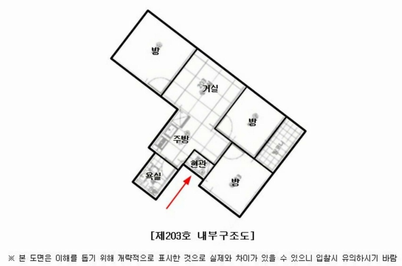 2025타경8511 서울특별시 구로구 개봉로17다길 75, 스타빌 2층 203호 다세대(빌라)[공급17평형] 경매 이미지