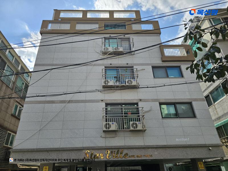 2025타경8511 서울특별시 구로구 개봉로17다길 75, 스타빌 2층 203호 다세대(빌라)[공급17평형] 경매 이미지