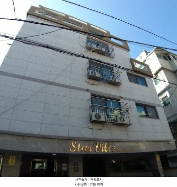2025타경8511 서울특별시 구로구 개봉로17다길 75, 스타빌 2층 203호 다세대(빌라)[공급17평형] 경매 이미지