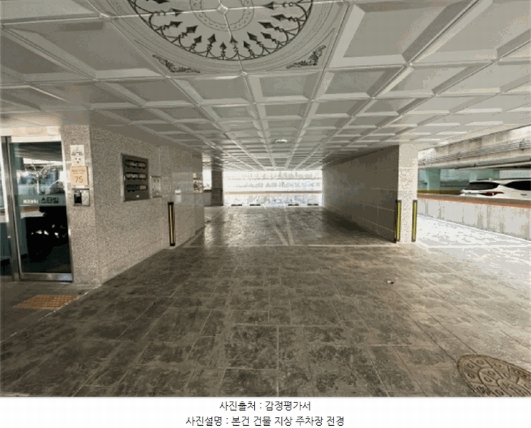 2025타경8511 서울특별시 구로구 개봉로17다길 75, 스타빌 2층 203호 다세대(빌라)[공급17평형] 경매 이미지