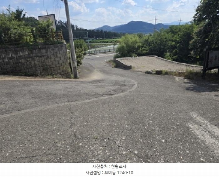 2025타경8526 경상북도 영천시 오미동 산113-37 근린시설 경매 이미지