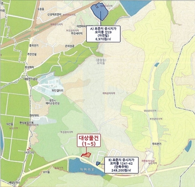 2025타경8526 경상북도 영천시 오미동 산113-37 근린시설 경매 이미지