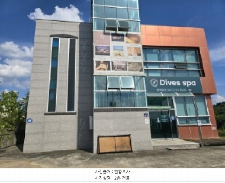 2025타경8526 경상북도 영천시 오미동 산113-37 근린시설 경매 이미지