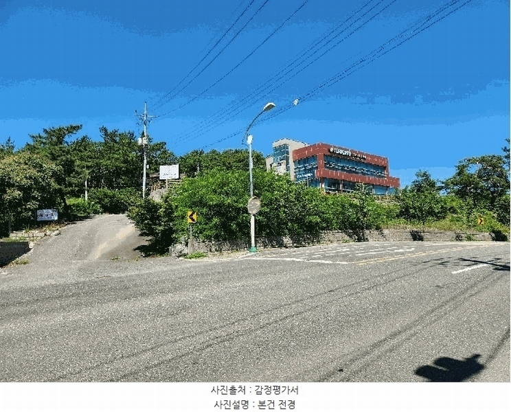 2025타경8526 경상북도 영천시 오미동 산113-37 근린시설 경매 이미지