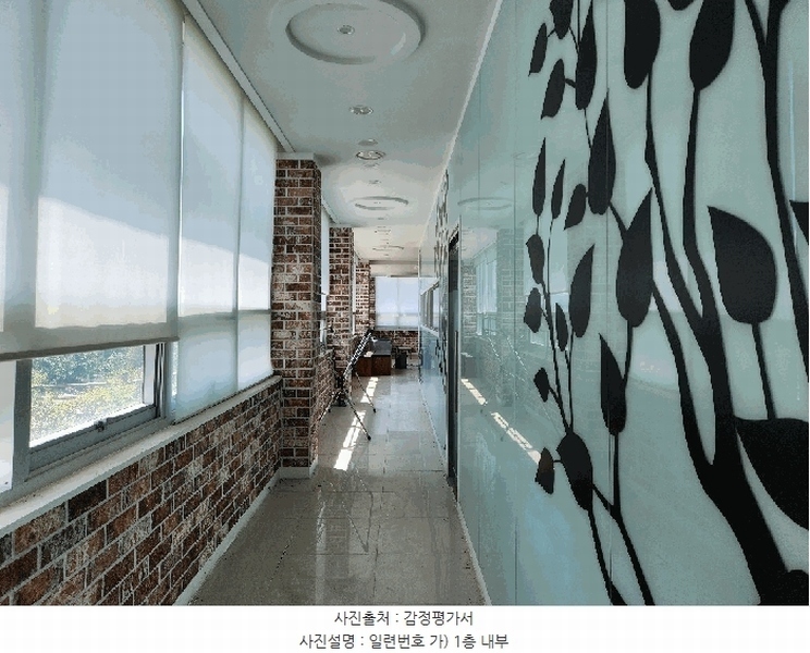 2025타경8526 경상북도 영천시 오미동 산113-37 근린시설 경매 이미지