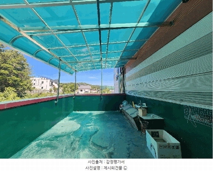 2025타경8526 경상북도 영천시 오미동 산113-37 근린시설 경매 이미지