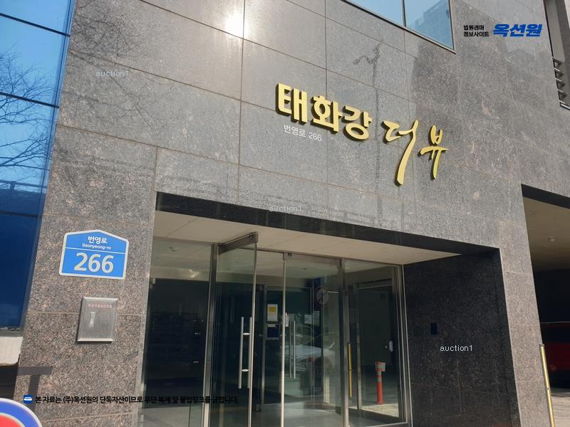 2025타경11661 울산광역시 남구 번영로 266, 태화강더뷰 20층 2015호 아파트[공급11평형] 경매 이미지