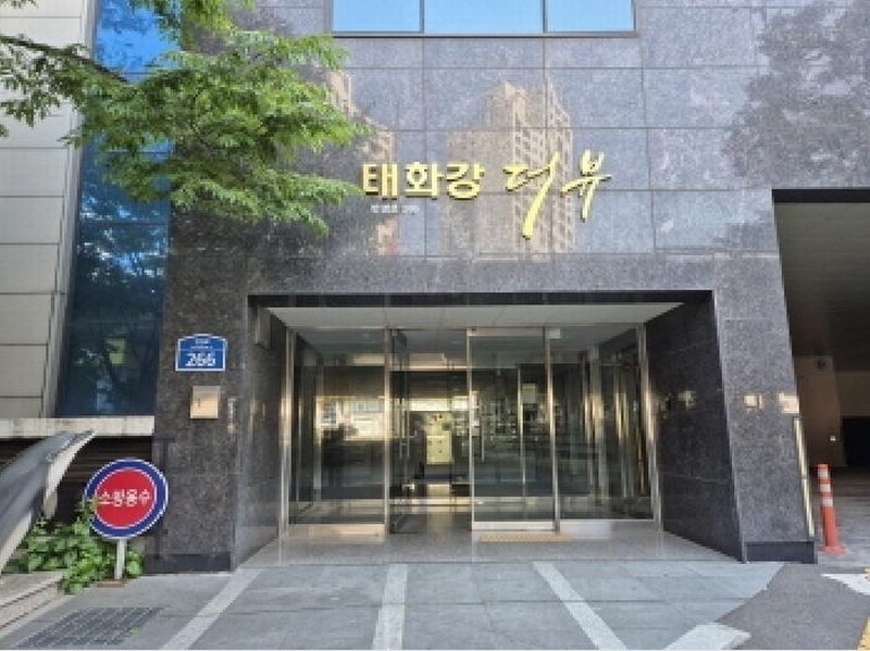 2025타경11661 울산광역시 남구 번영로 266, 태화강더뷰 12층 1215호 아파트[공급11평형] 경매 이미지
