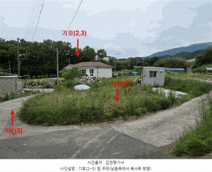 2025타경11702 울산광역시 울주군 상북면 산전리 924 주택 경매 이미지