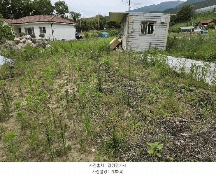 2025타경11702 울산광역시 울주군 상북면 산전리 924 주택 경매 이미지