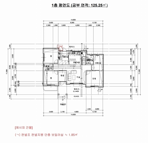 2025타경11702 울산광역시 울주군 상북면 산전리 924 주택 경매 이미지