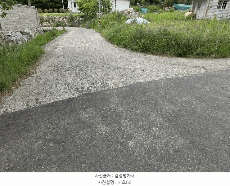 2025타경11702 울산광역시 울주군 상북면 산전리 924 주택 경매 이미지