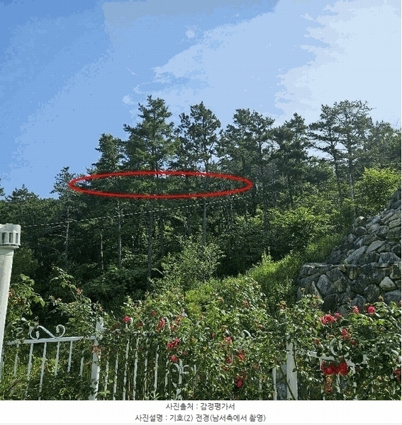 2025타경11926 울산광역시 울주군 서생면 화산리 산62-9 임야 경매 이미지