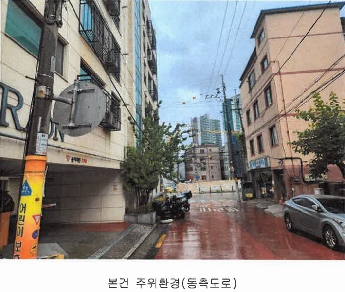 2025타경10865 서울특별시 금천구 독산동 1158 다세대(빌라) 경매 이미지