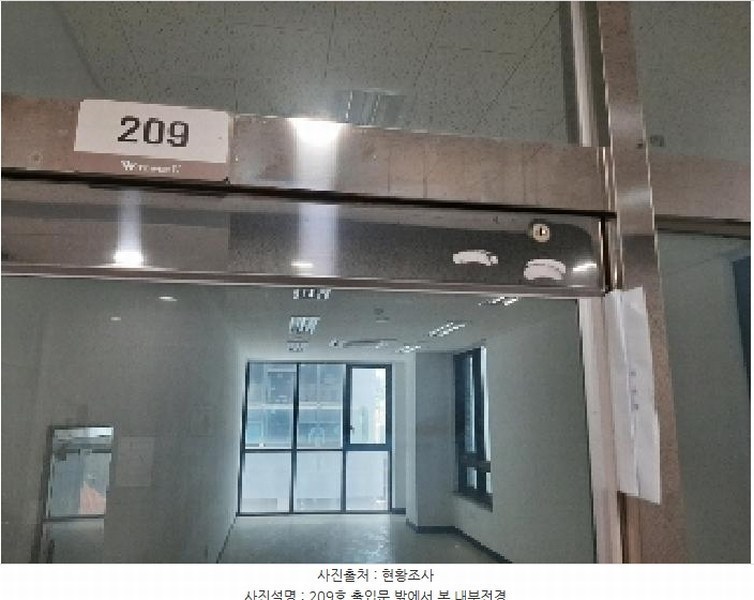 2025타경11065 서울특별시 강서구 마곡동 798-16 근린상가 경매 이미지