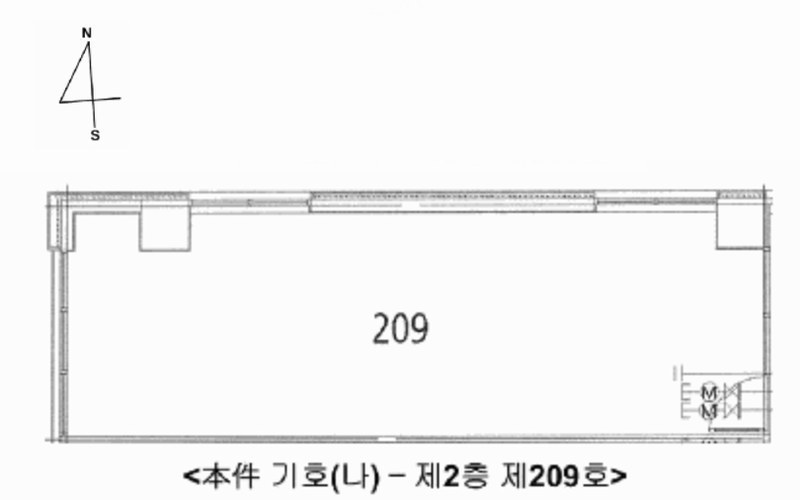 2025타경11065 서울특별시 강서구 마곡동 798-16 근린상가 경매 이미지