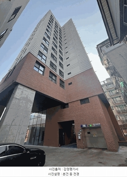 2025타경8528 서울특별시 강서구 등촌로 81, 더자하 5층 501호 오피스텔 경매 이미지