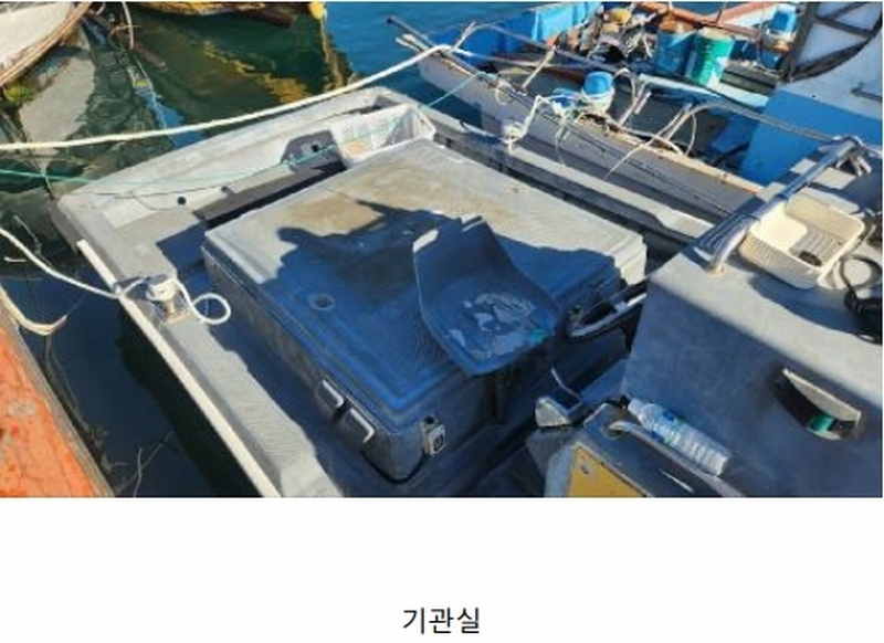 2026타경35 경상남도 통영시 원문로 97, 내 항 선박 경매 이미지