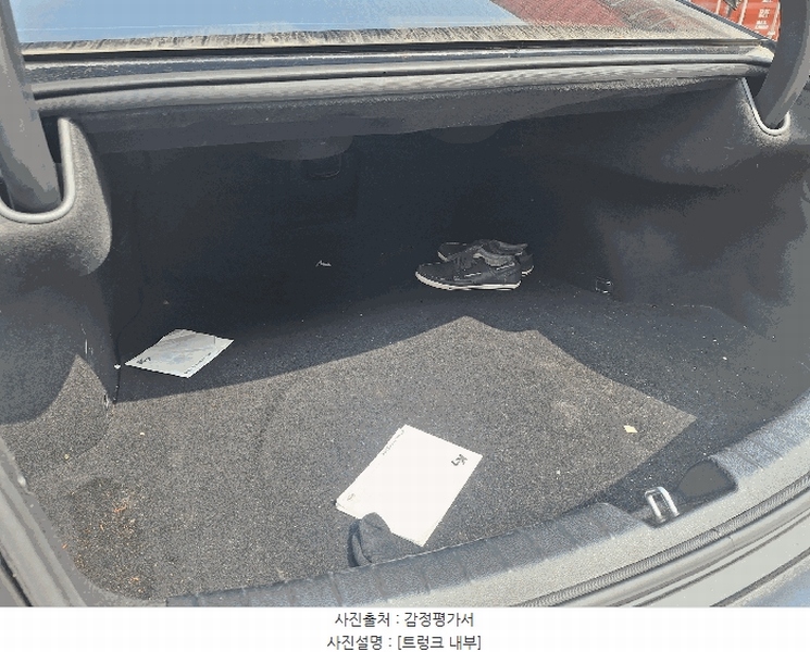 2026타경50287 경기도 화성시 병점구 안녕동 158-26, 우리물류 K7 경매 이미지
