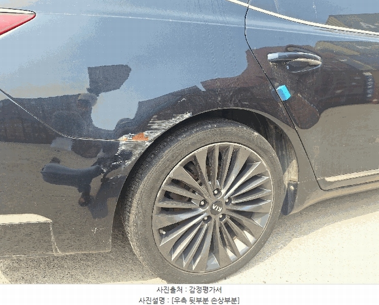2026타경50287 경기도 화성시 병점구 안녕동 158-26, 우리물류 K7 경매 이미지