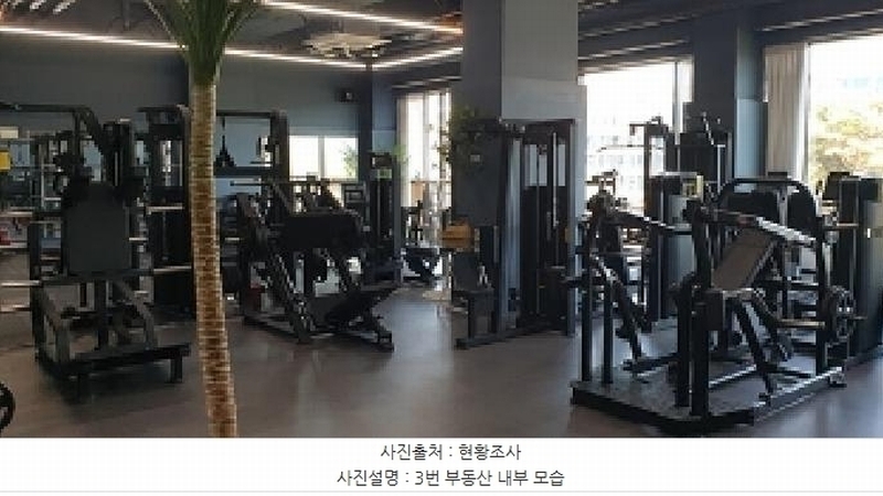2025타경1009 충청남도 예산군 청사로 190, 내포에드가오피스텔2차 2층 211호 근린상가 경매 이미지